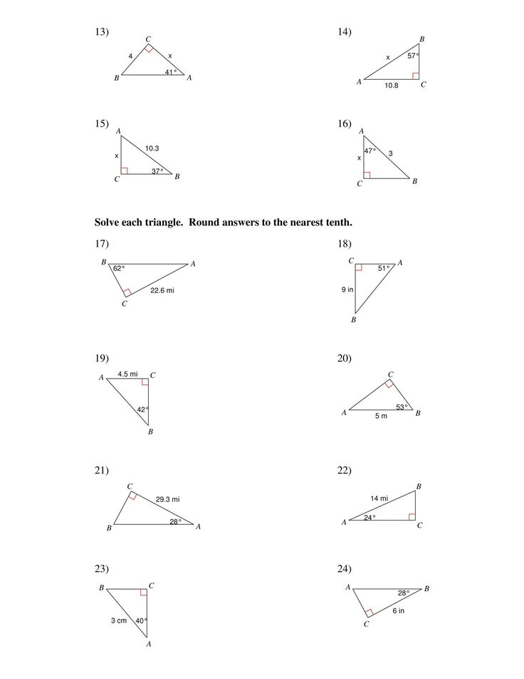 15 2 Angles In Inscribed Polygons Answer Key Worksheet Central Angles 