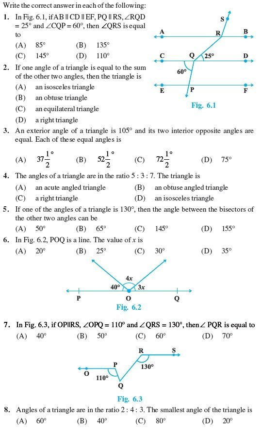 Lines And Angles Class 9 Worksheet In 2020 This Or That Questions 