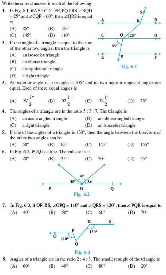 28 Lines And Angles Class 9 Worksheet Pdf Class 9 Important Questions 