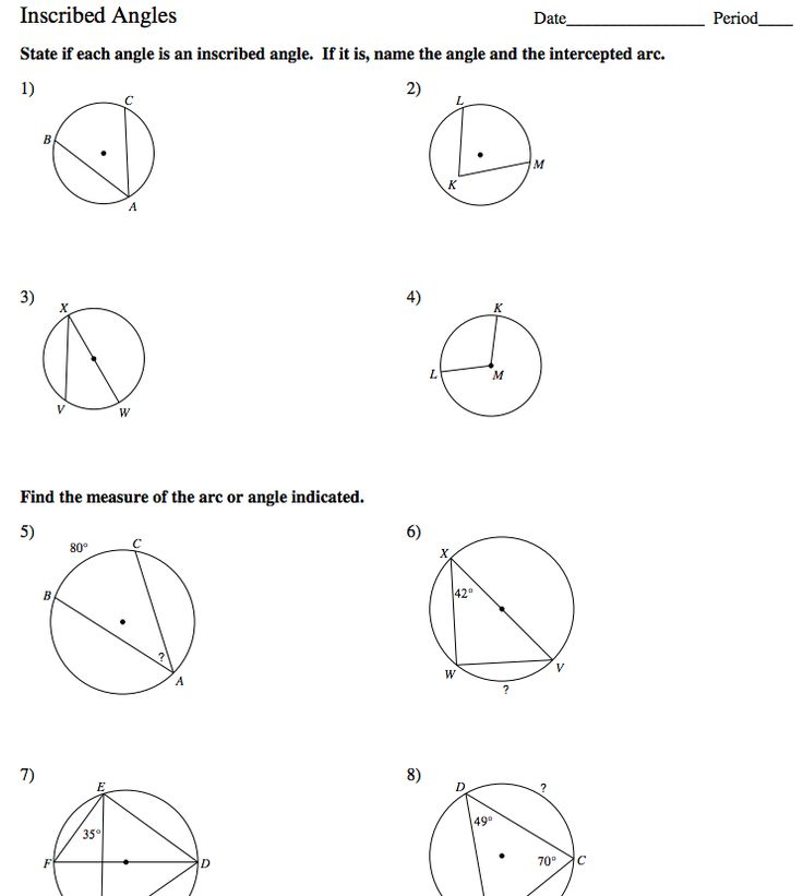 Geometry Central And Inscribed Angles Worksheet Answer Key Pdf Jojo