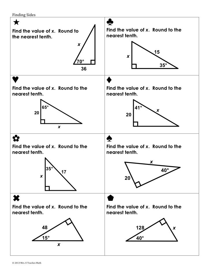 Basic Trigonometry Worksheet With Answers