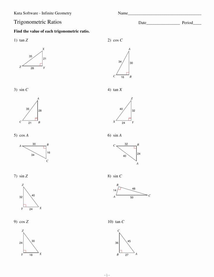 Trigonometric Ratios Of Special Angles Worksheet With Answers Pdf 